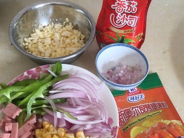 【火腿蔬菜披萨，（面包机发面）】步骤3