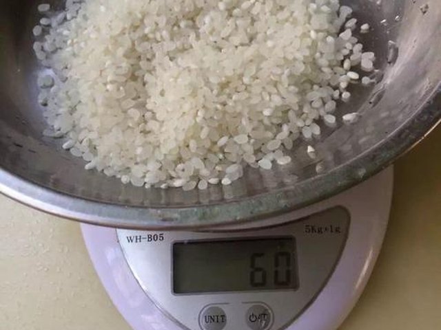 【苋菜拌饭】步骤1