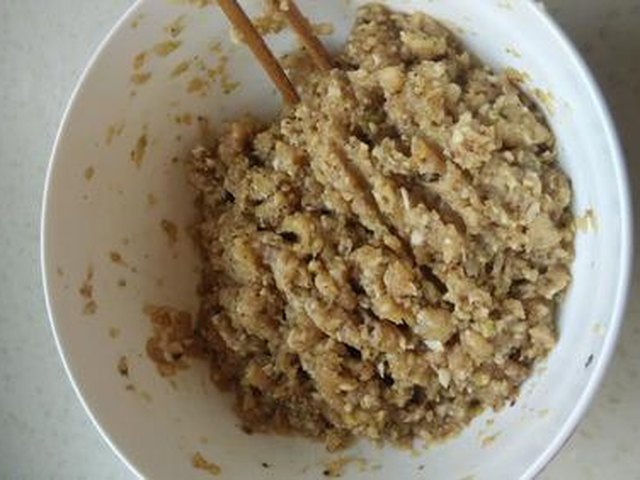 【香菇鸡肉馄饨】步骤4