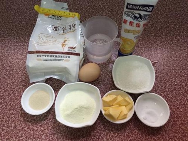 【土司面包】步骤1