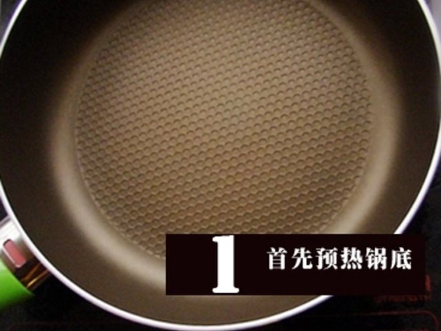 【三分钟交你做牛排】步骤1