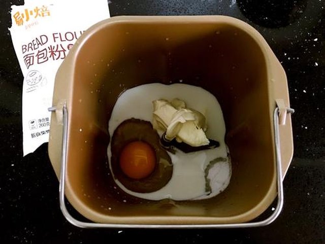 【肉松面包卷】步骤3