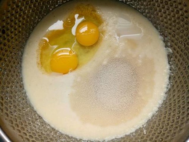 【豆渣馒头】步骤2