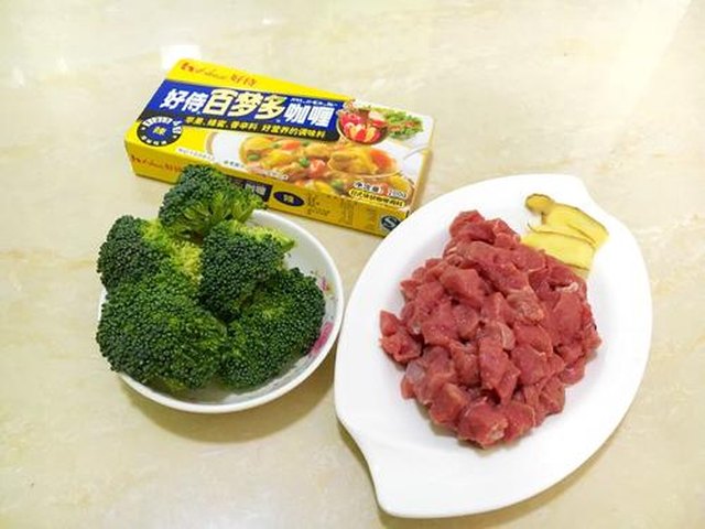 【好侍咖喱牛肉饭】步骤2