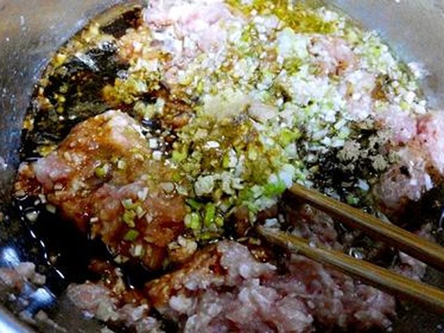 【猪肉酸菜水饺】步骤4