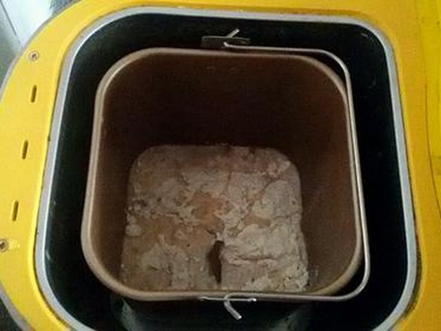【大列吧全麦面包】步骤2