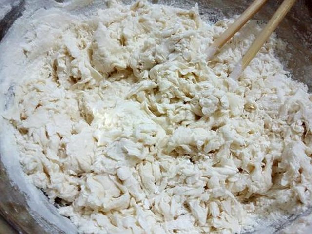 【三鲜荠菜饺子】步骤2