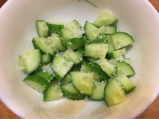 【芝士培根饭团】步骤2