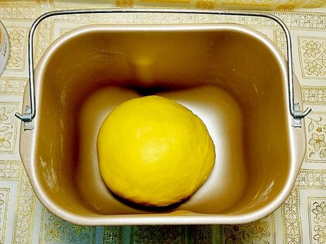 【南瓜煉奶土司】步骤4
