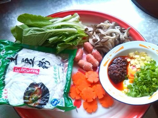 【砂锅土豆粉】步骤1