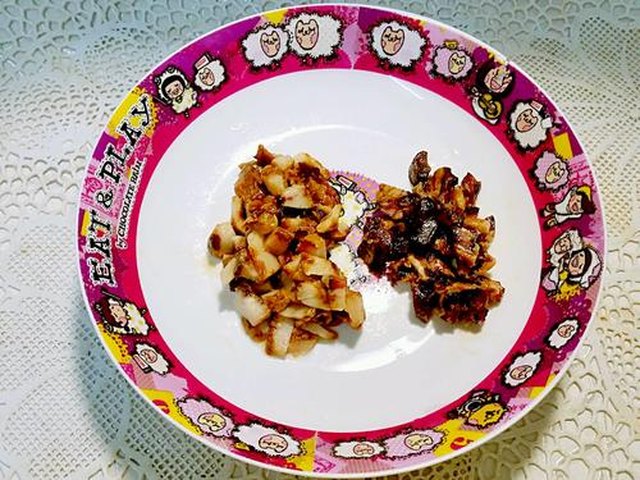 【虾仁彩蔬拌飯】步骤2