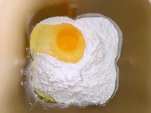 【圆白菜猪肉水饺】步骤1