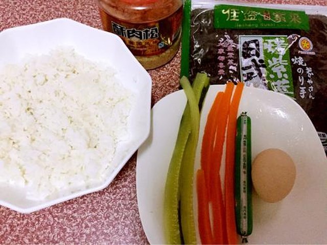 【紫菜包饭】步骤1
