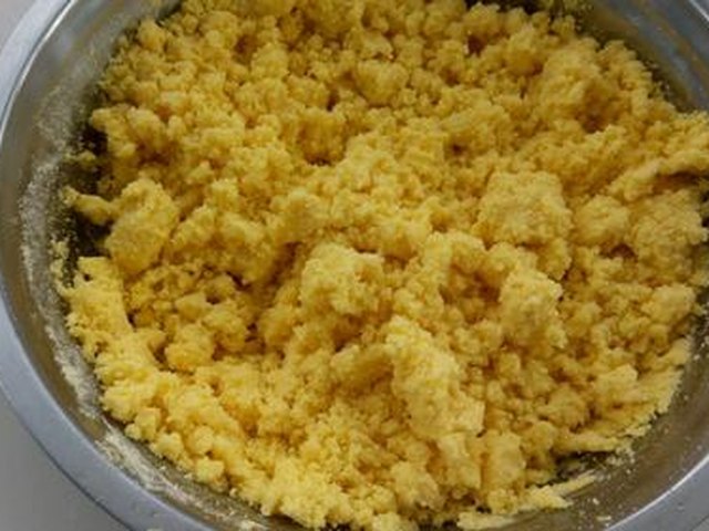 【玉米面菜饽饽】步骤2