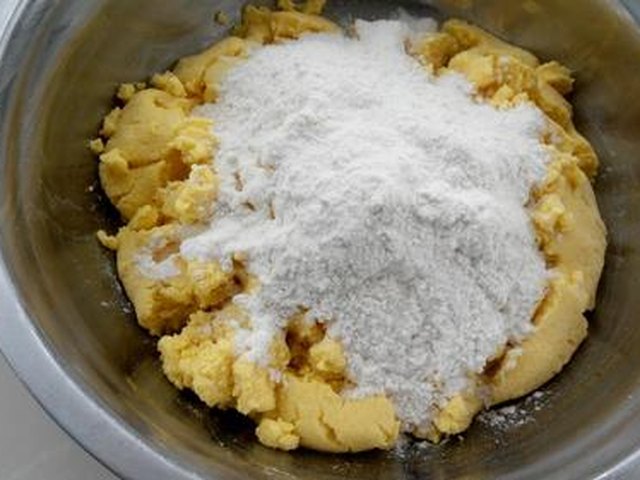 【玉米面菜饽饽】步骤3