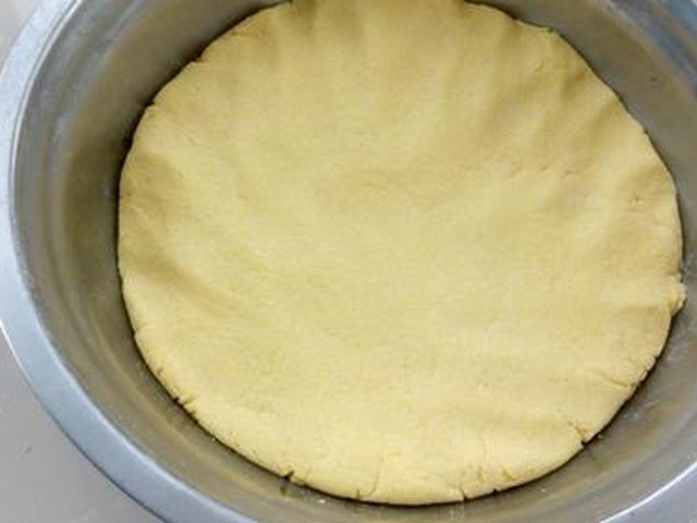 【玉米面菜饽饽】步骤4