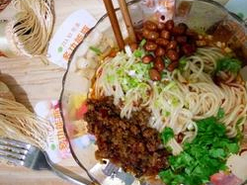 酸辣米线