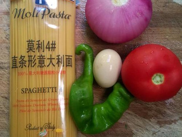 【黑椒汁意大利面】步骤1