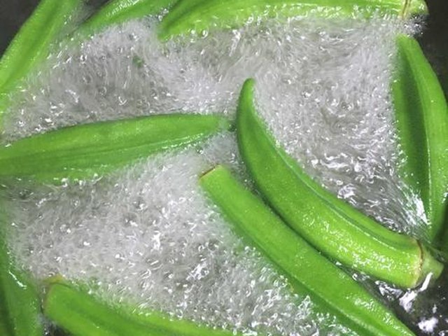 【凉拌秋葵(芥末味)】步骤2