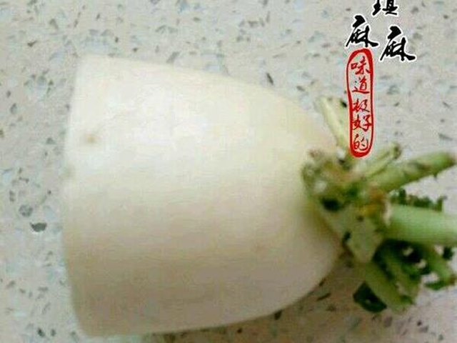 【萝卜雕花】步骤1