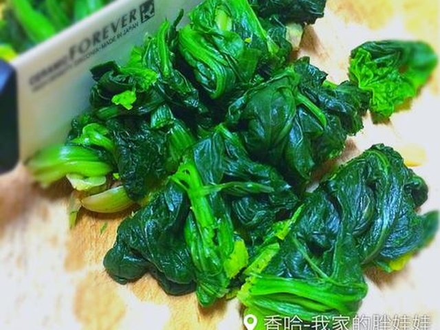 【三色拌菜】步骤4