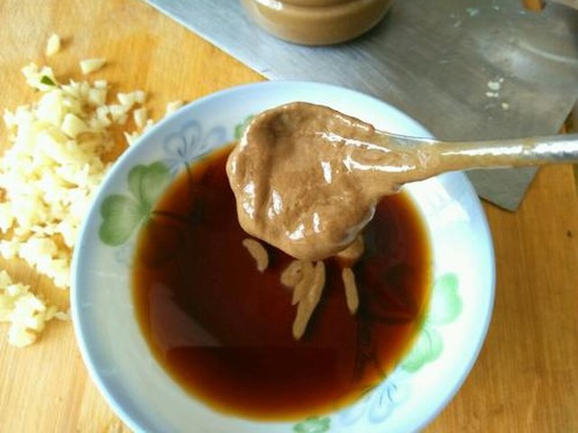 【凉拌苦菜】步骤3