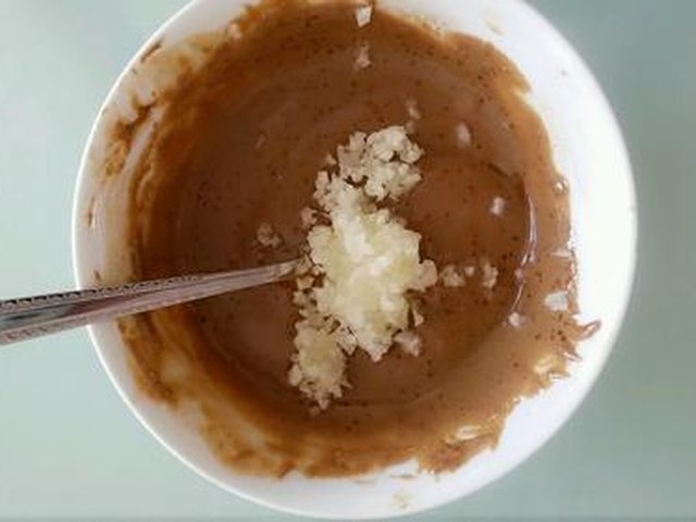 【凉拌蒸茄子】步骤2