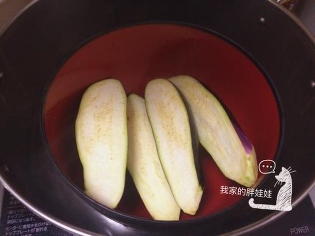 【蚝油淋茄子】步骤1