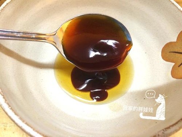 【蚝油淋茄子】步骤2