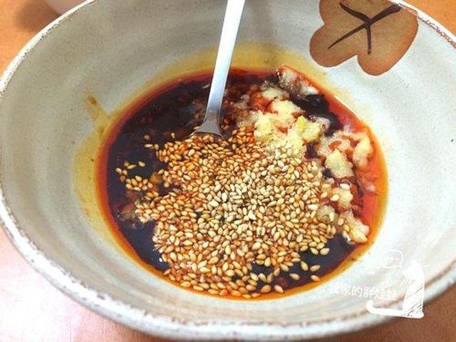 【蚝油淋茄子】步骤3