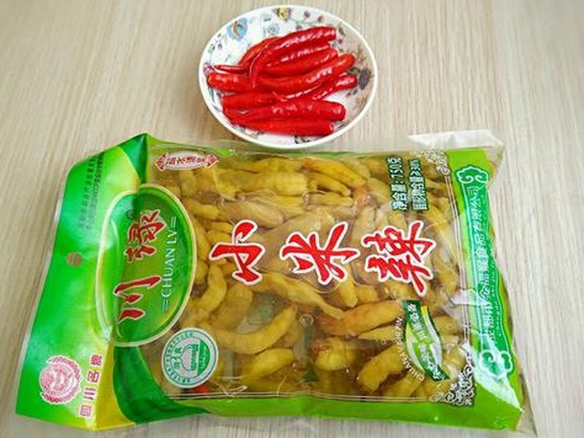 【抓钱爪】步骤2