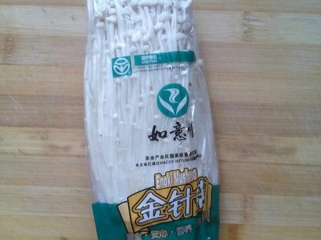【蒜蓉金针菇】步骤1