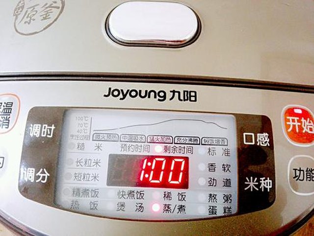 【小菜凉拌蒜泥鸡蛋】步骤2