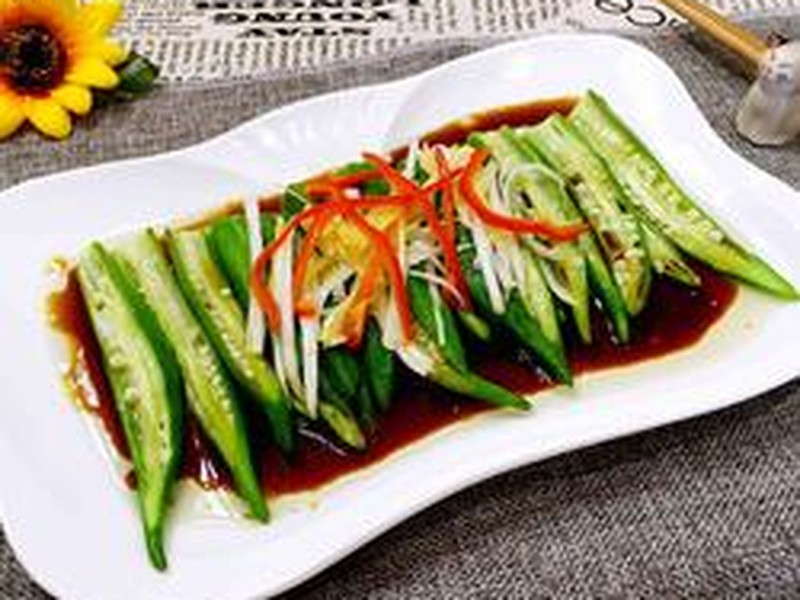 淋油秋葵