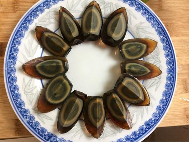 【尖椒皮蛋】步骤2