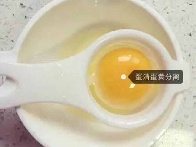 【香蕉蒸蛋】步骤2