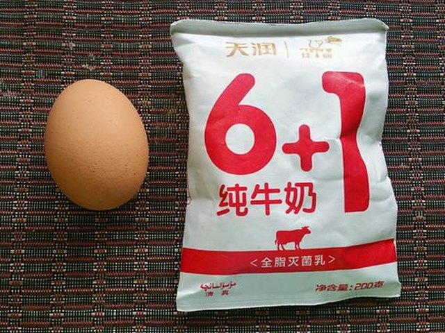 【牛奶蒸蛋】步骤1