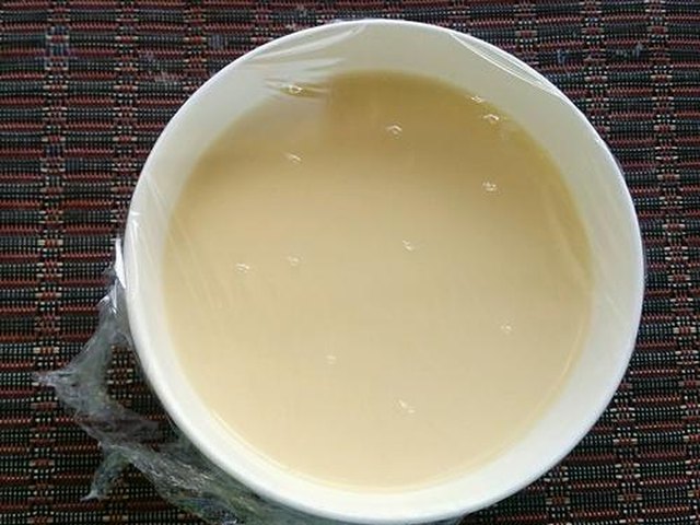 【牛奶蒸蛋】步骤4
