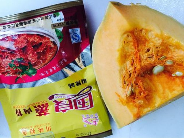 【南瓜粉蒸肉】步骤3
