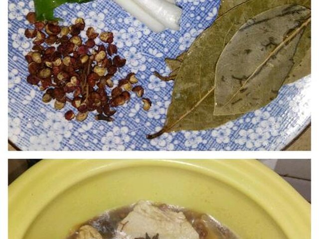 【梅菜香芋扣肉】步骤3
