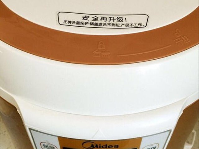 【黄花菜扣肉】步骤3