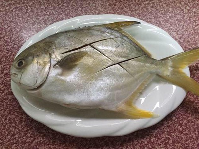 【清蒸金鲳鱼】步骤4