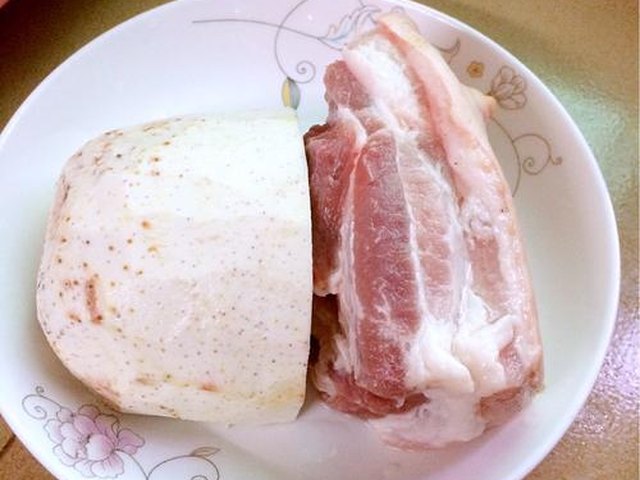 【香芋扣肉】步骤1