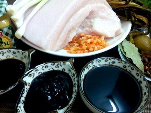【梅菜扣肉】步骤1