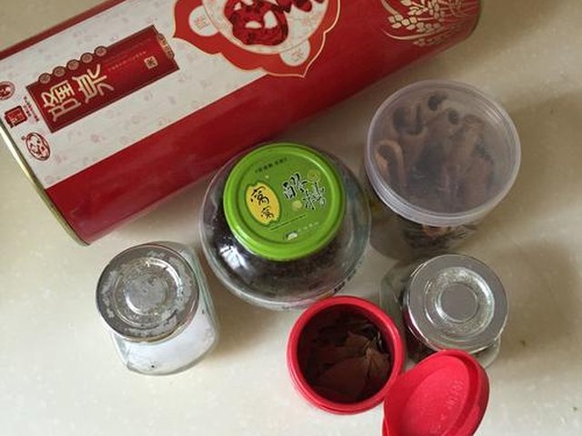 【蒸肉粉】步骤1