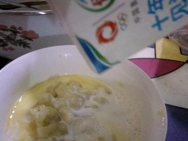 【香蕉鸡蛋羹】步骤3