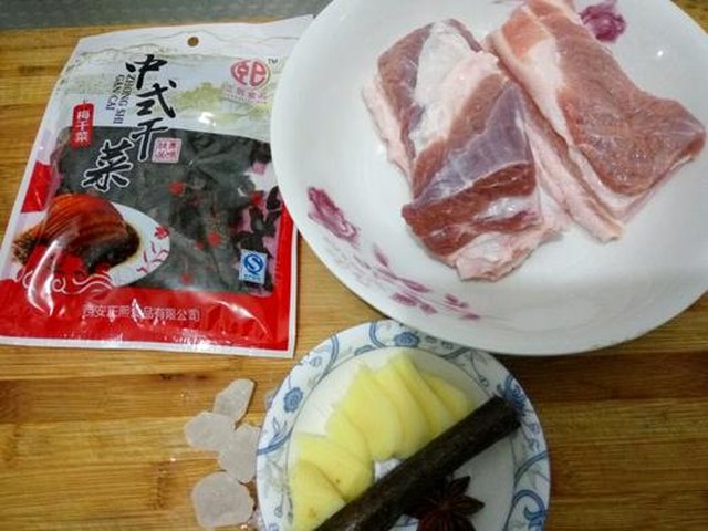 【茶香梅菜扣肉】步骤1