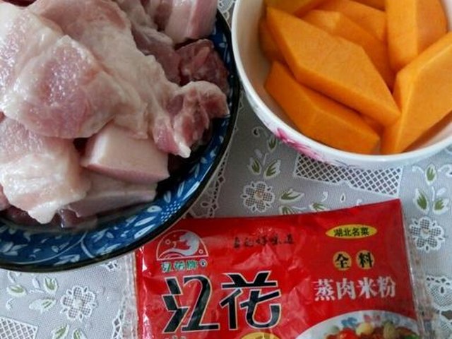 【南瓜粉蒸肉】步骤1