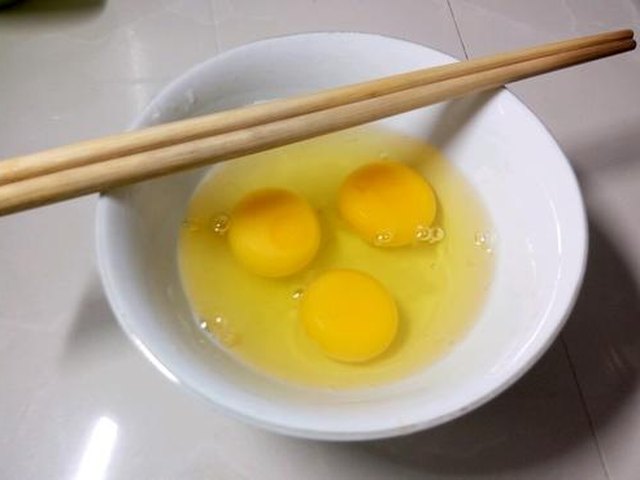 【红糖鸡蛋羹】步骤3