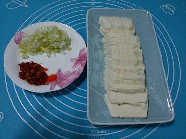 【肉末蒸豆腐】步骤2